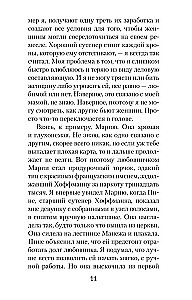Krew na śniegu